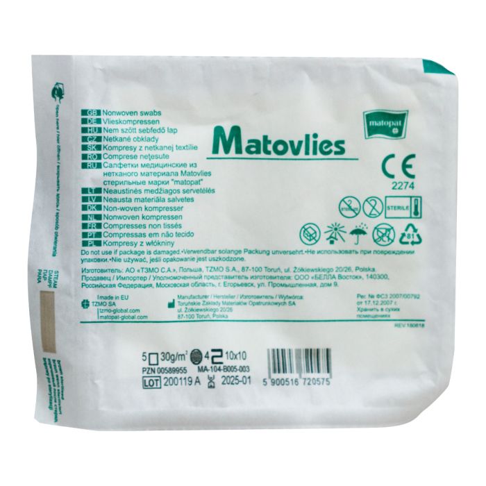 Comprese sterile din material netesut, 10x10cm, 10 bucati